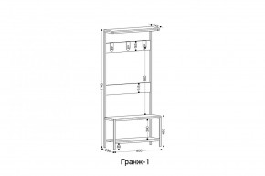 ГРАНЖ-1 Вешало в Краснокамске - krasnokamsk.mebel24.online | фото 2