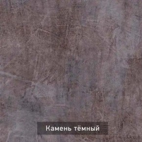 ГРАНЖ-2 Стеллаж в Краснокамске - krasnokamsk.mebel24.online | фото 6