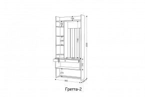 ГРЕТТА 2 Прихожая в Краснокамске - krasnokamsk.mebel24.online | фото 2