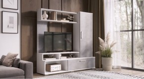 ГРЕЙС Гостиная в Краснокамске - krasnokamsk.mebel24.online | фото 1