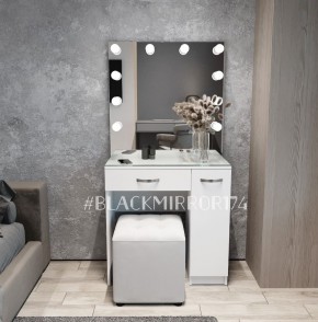Гримерный стол ГС1БД80 в Краснокамске - krasnokamsk.mebel24.online | фото 3