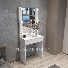Гримёрный стол ГС1Н60 в Краснокамске - krasnokamsk.mebel24.online | фото 1