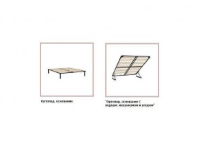 ХЛОЯ Кровать 1200 каркас в Краснокамске - krasnokamsk.mebel24.online | фото 4