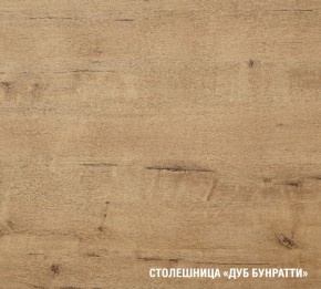 ЖАСМИН Кухонный гарнитур Прайм 400 (1100*2000 мм) в Краснокамске - krasnokamsk.mebel24.online | фото 6
