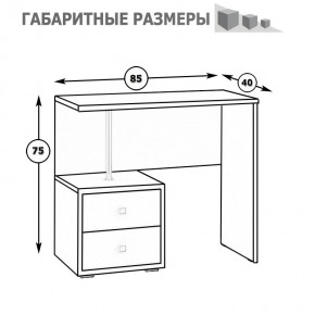 Камелия Стол косметический, цвет белый, ШхГхВ 85х40х75 см., НЕ универсальная сборка в Краснокамске - krasnokamsk.mebel24.online | фото 5