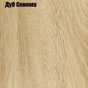 КИМ Тумба 4-х створчатая (белый) в Краснокамске - krasnokamsk.mebel24.online | фото 4