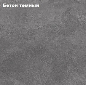 КИМ Тумба ТВ в Краснокамске - krasnokamsk.mebel24.online | фото 4