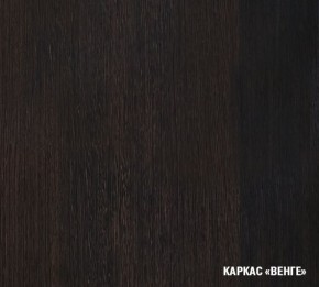 КИРА Кухонный гарнитур Базис (2400 мм) в Краснокамске - krasnokamsk.mebel24.online | фото 5