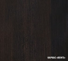 КИРА Кухонный гарнитур Прайм (1200*1400 мм) в Краснокамске - krasnokamsk.mebel24.online | фото 4