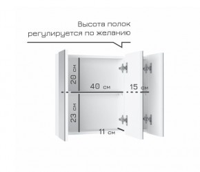 Кларити Шкаф зеркальный 16.312.08 в Краснокамске - krasnokamsk.mebel24.online | фото 4