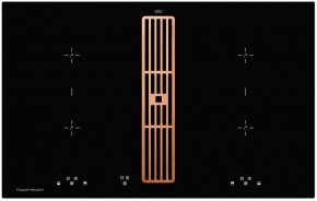 KMI 8500.0 SR Copper в Краснокамске - krasnokamsk.mebel24.online | фото