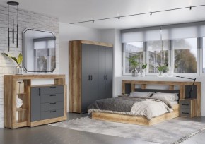 Коллекция Прима (Графит/Дуб каньон) в Краснокамске - krasnokamsk.mebel24.online | фото