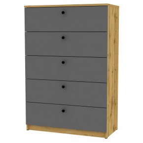 Комод Arvid K150 в Краснокамске - krasnokamsk.mebel24.online | фото 20