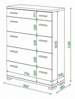 Комод Домино КМ-1 в Краснокамске - krasnokamsk.mebel24.online | фото 2