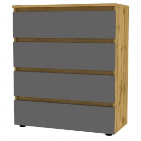 Комод Erik K120 в Краснокамске - krasnokamsk.mebel24.online | фото 20