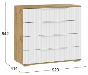 Комод Хилтон в Краснокамске - krasnokamsk.mebel24.online | фото 3