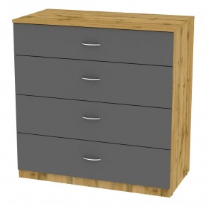 Комод K-93x90x45-1 (ДВ-Графит)​​​​​​​ Калисто в Краснокамске - krasnokamsk.mebel24.online | фото