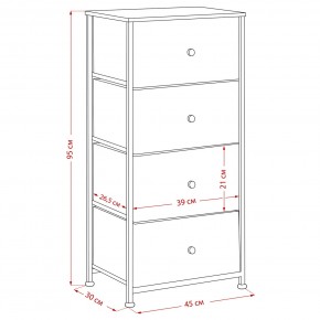 Комод Leset Линкс 4 ящика (МДФ) в Краснокамске - krasnokamsk.mebel24.online | фото 12