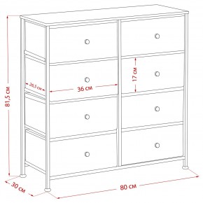 Комод Leset Линкс 8 ящиков (МДФ) в Краснокамске - krasnokamsk.mebel24.online | фото 12