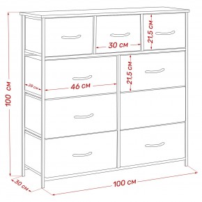 Комод Leset Линкс 9 ящиков (к/з) в Краснокамске - krasnokamsk.mebel24.online | фото 12