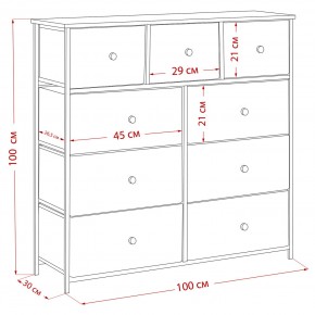 Комод Leset Линкс 9 ящиков (МДФ) в Краснокамске - krasnokamsk.mebel24.online | фото 12