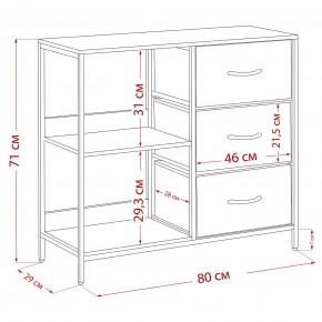 Комод Leset Локи 3 ящ. с полкой, Коричневый, Бежевый в Краснокамске - krasnokamsk.mebel24.online | фото 13