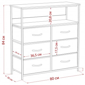Комод Leset Локи 6 ящ. с полкой в Краснокамске - krasnokamsk.mebel24.online | фото 12