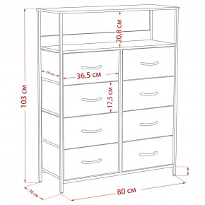 Комод Leset Локи 8 ящ. с полкой в Краснокамске - krasnokamsk.mebel24.online | фото 12