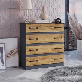 Комод Лофт (графит/крафт) в Краснокамске - krasnokamsk.mebel24.online | фото 3