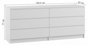 Комод Мадера в Краснокамске - krasnokamsk.mebel24.online | фото 5