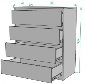 Комод Мальта K112 в Краснокамске - krasnokamsk.mebel24.online | фото 2