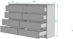 Комод Мальта K113 в Краснокамске - krasnokamsk.mebel24.online | фото 2