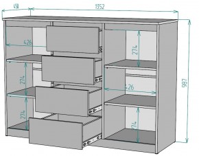Комод Мальта K118 в Краснокамске - krasnokamsk.mebel24.online | фото 2