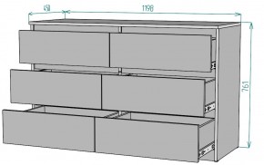 Комод Мальта K134 в Краснокамске - krasnokamsk.mebel24.online | фото 2