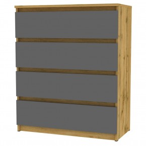 Комод Malta light K125 (ДВ-Графит) в Краснокамске - krasnokamsk.mebel24.online | фото