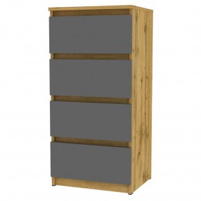 Комод Malta light K126 (ДВ-Графит) в Краснокамске - krasnokamsk.mebel24.online | фото