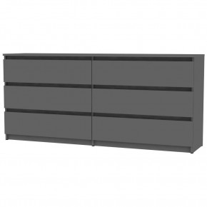 Комод Malta light K144 (Графит) в Краснокамске - krasnokamsk.mebel24.online | фото