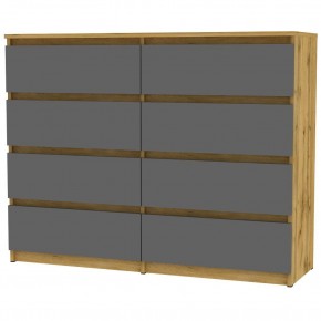 Комод Malta light K146 (ДВ-Графит) в Краснокамске - krasnokamsk.mebel24.online | фото