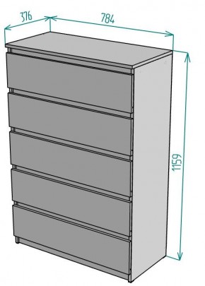 Комод Malta light K149 в Краснокамске - krasnokamsk.mebel24.online | фото 2