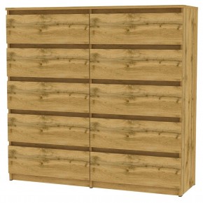 Комод Malta light K154 (ДВ) в Краснокамске - krasnokamsk.mebel24.online | фото