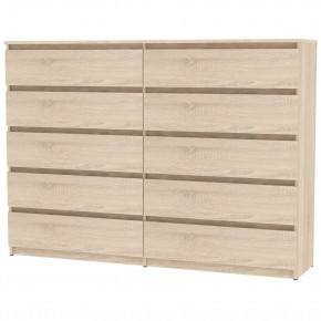Комод Malta light K156 (ДСС) в Краснокамске - krasnokamsk.mebel24.online | фото