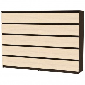 Комод Malta light K156 (Венге-ДМ) в Краснокамске - krasnokamsk.mebel24.online | фото