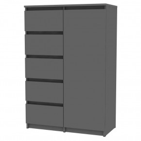 Комод Malta light K190 (Графит) в Краснокамске - krasnokamsk.mebel24.online | фото