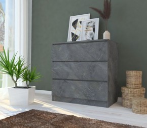 Комод МОДЕРН М6-1 в Краснокамске - krasnokamsk.mebel24.online | фото 4