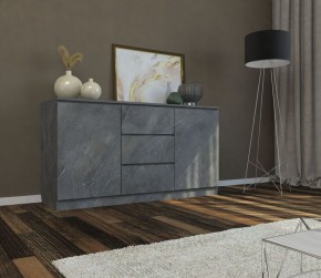 Комод МОДЕРН М6-3 в Краснокамске - krasnokamsk.mebel24.online | фото 7
