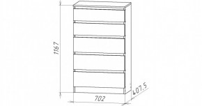 НИЦЦА-8 Комод (НЦ.08) в Краснокамске - krasnokamsk.mebel24.online | фото 3