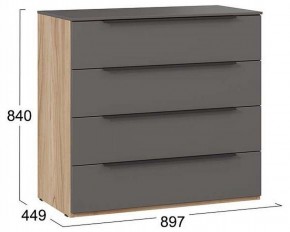 Комод Порто ТД-393.04.01 в Краснокамске - krasnokamsk.mebel24.online | фото 5