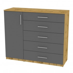 Комод "Калисто (K40)" ручка рейлинг (ДВ-Графит) в Краснокамске - krasnokamsk.mebel24.online | фото