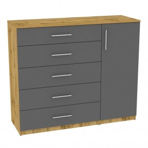 Комод "Калисто (K41)" ручка рейлинг (ДВ-Графит) в Краснокамске - krasnokamsk.mebel24.online | фото