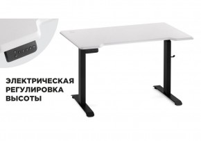 Компьютерный стол Маркос с механизмом подъема 120х75х75 белая шагрень / черный в Краснокамске - krasnokamsk.mebel24.online | фото